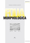 FOLIA MORPHOLOGICA杂志封面